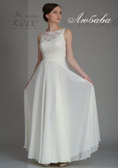 Вечернее платье A49456. А-силуэт, длинное без шлейфа.