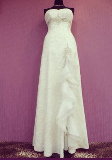 Свадебное платье Н49290 - Свадебный салон Невеста