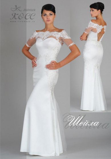 Свадебное платье A49408 - Салон свадебной и вечерней моды AMORE MIO