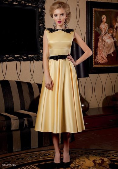 Вечернее платье З49497 - Свадебный салон Золушка