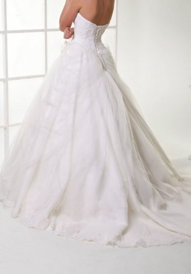 Свадебное платье М50098 - Свадебный салон МАРГО