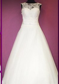 Свадебное платье Н49296